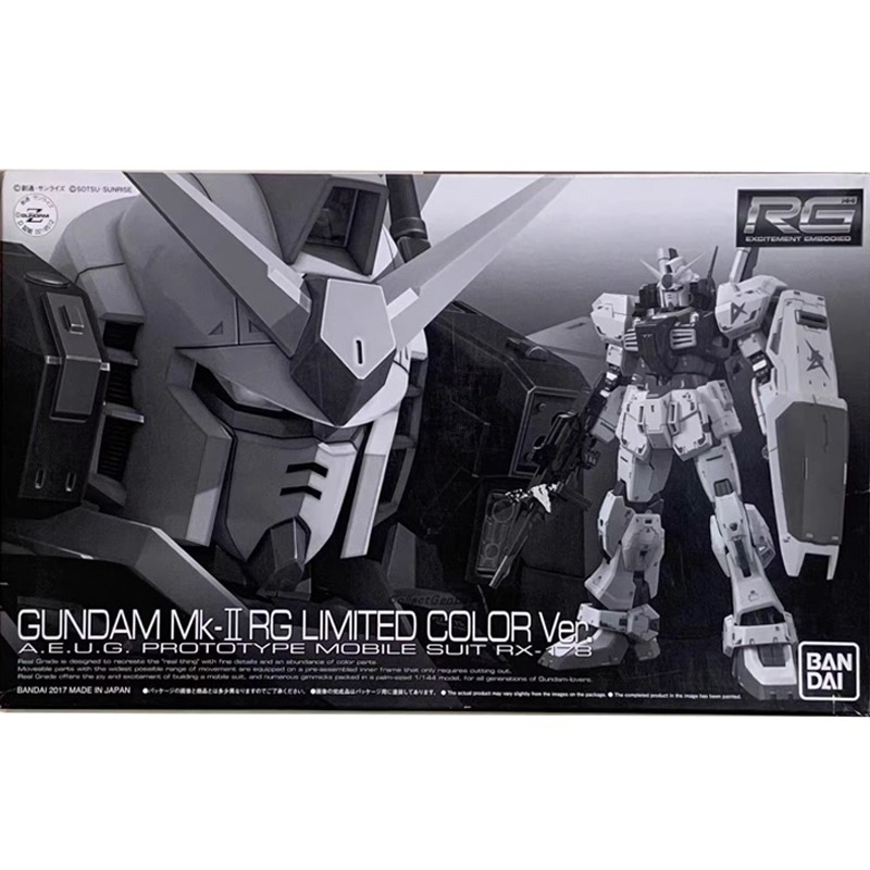 Bandai Orijinal RG 1/144 RX178 - Bandai Model Gundam Rg incelemesi ve fiyatı