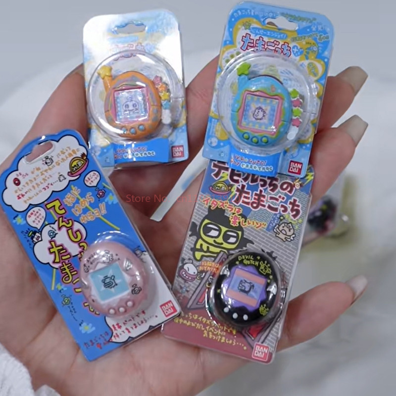 Orijinal Stokta Tamagotchi Min - Bandai Model Tamagotchi incelemesi ve fiyatı