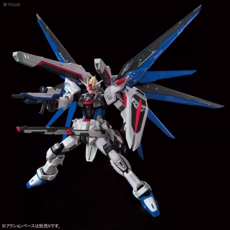 Bandai Orijinal RG BASE LIMITE - Bandai Model Gundam Rg incelemesi ve fiyatı