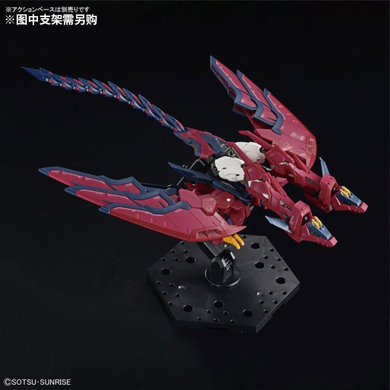 Bandai Montajlı Model RG 38 1/ - Bandai Model Gundam Rg incelemesi ve fiyatı