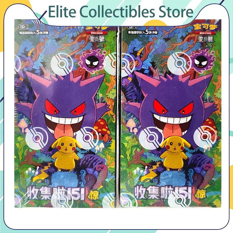Pokemon Kartı 151 Serisi Cilt  - Graded Card Display incelemesi ve fiyatı