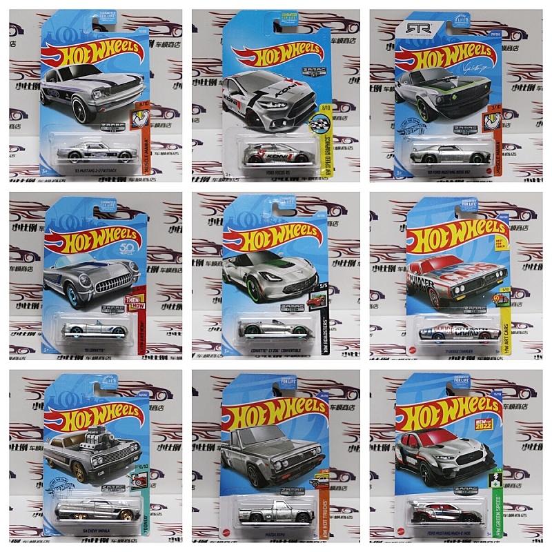 Yeni Hot Wheels Özel Seri ZAMA - Hot Wheels Car Mainline incelemesi ve fiyatı